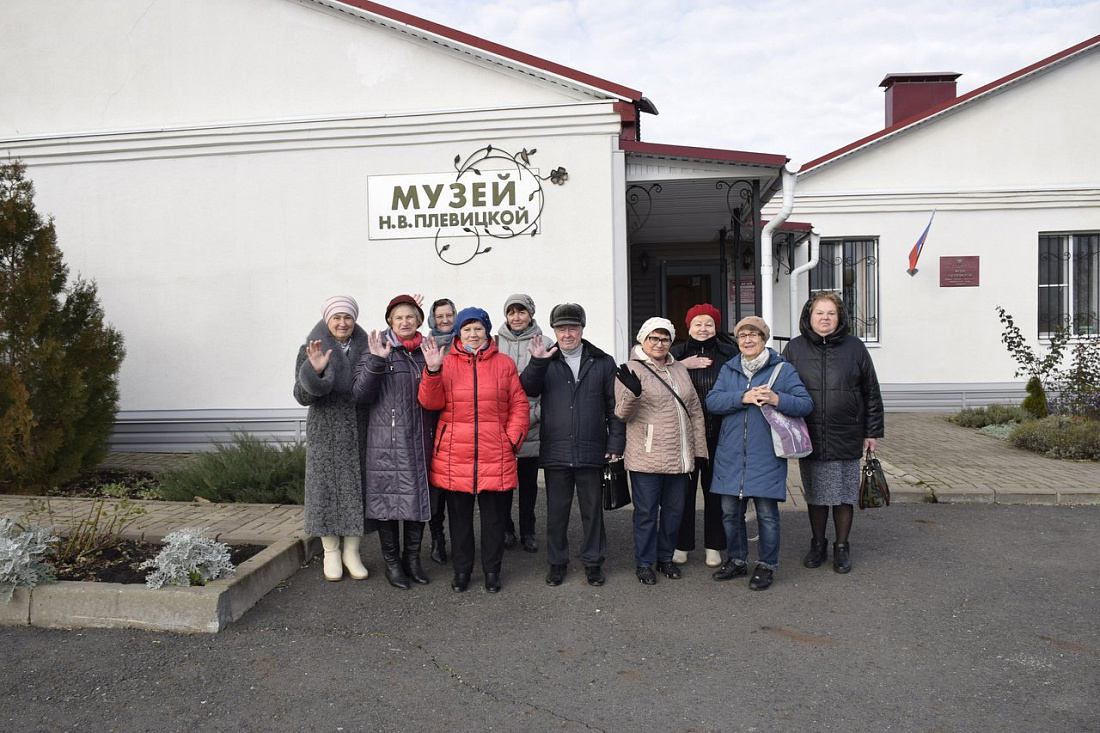 Музей плевицкой