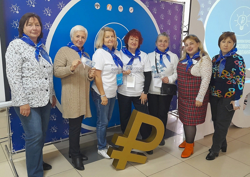 Проект курское долголетие